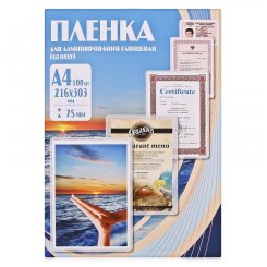 Office Kit А4 216x303 мм 75 мкм